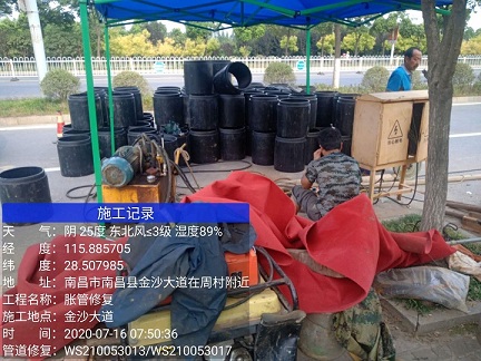 东阿管道短管置换-管道顶管-炜誉市政