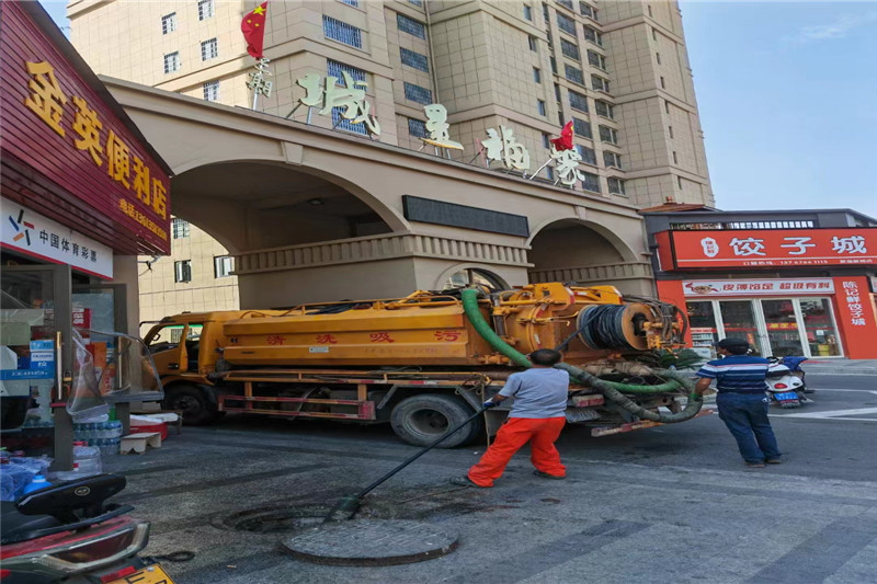 东阿管道清淤的危害性？炜誉市政工程有限公司