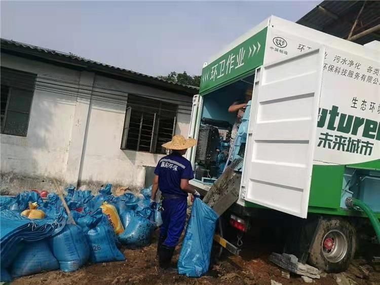 东阿工业污泥压干处理